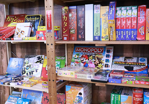 ボードゲーム